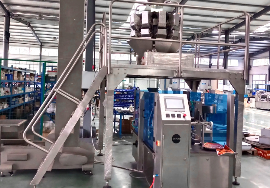 Fully Intelligent for Automatic Rice Packaging Machine