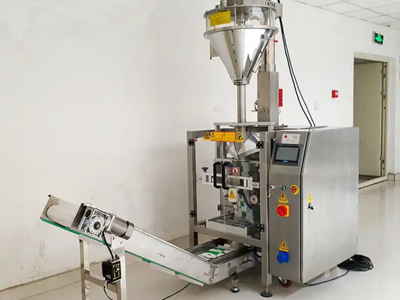 Pouch Packaging Machine Price