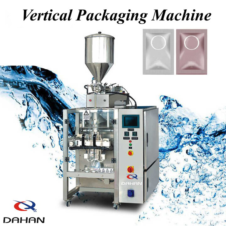 Vertical Packaging Machine Price